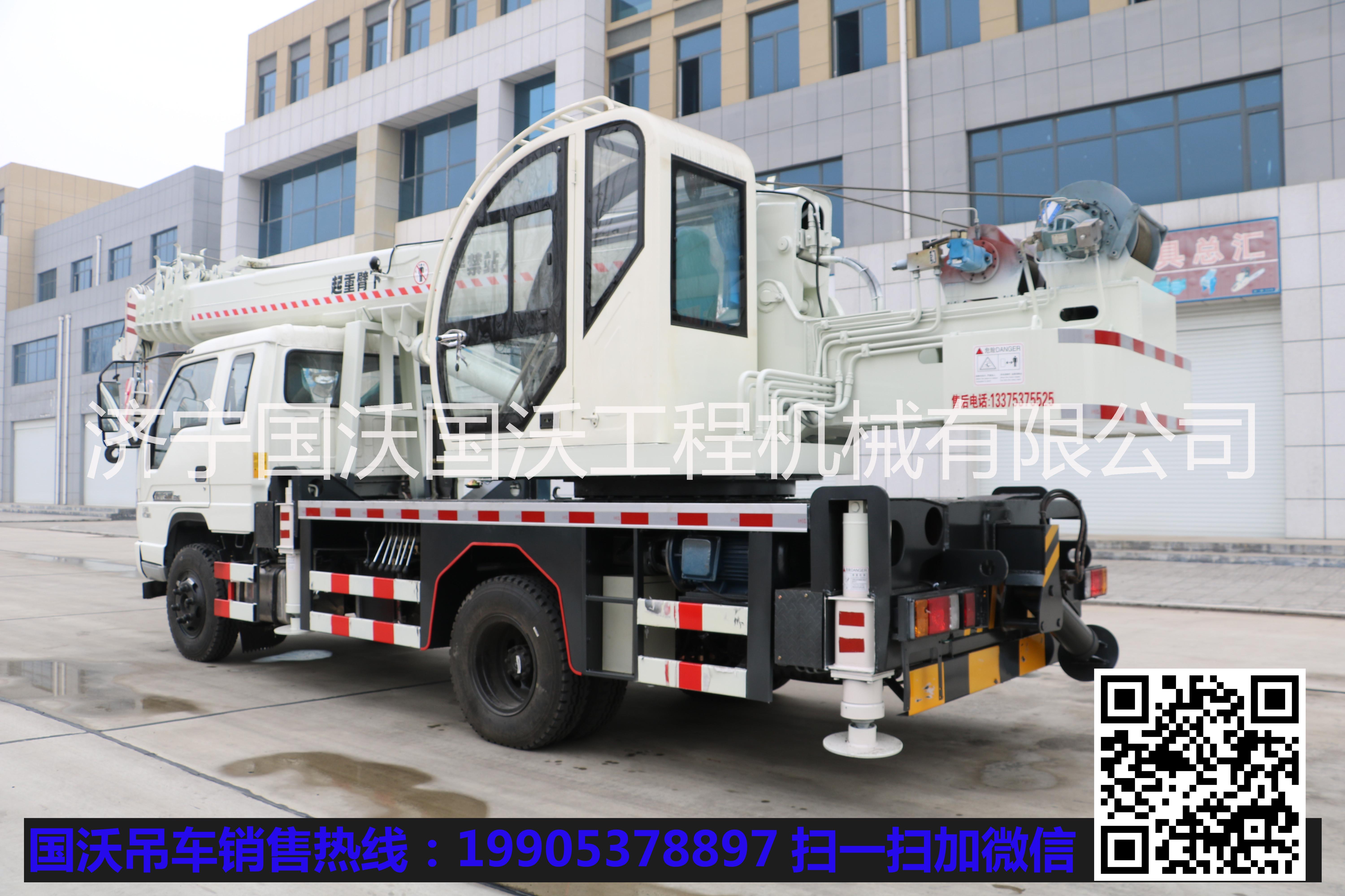福田濟(jì)寧16噸吊車怎么樣？+ 福田小吊車