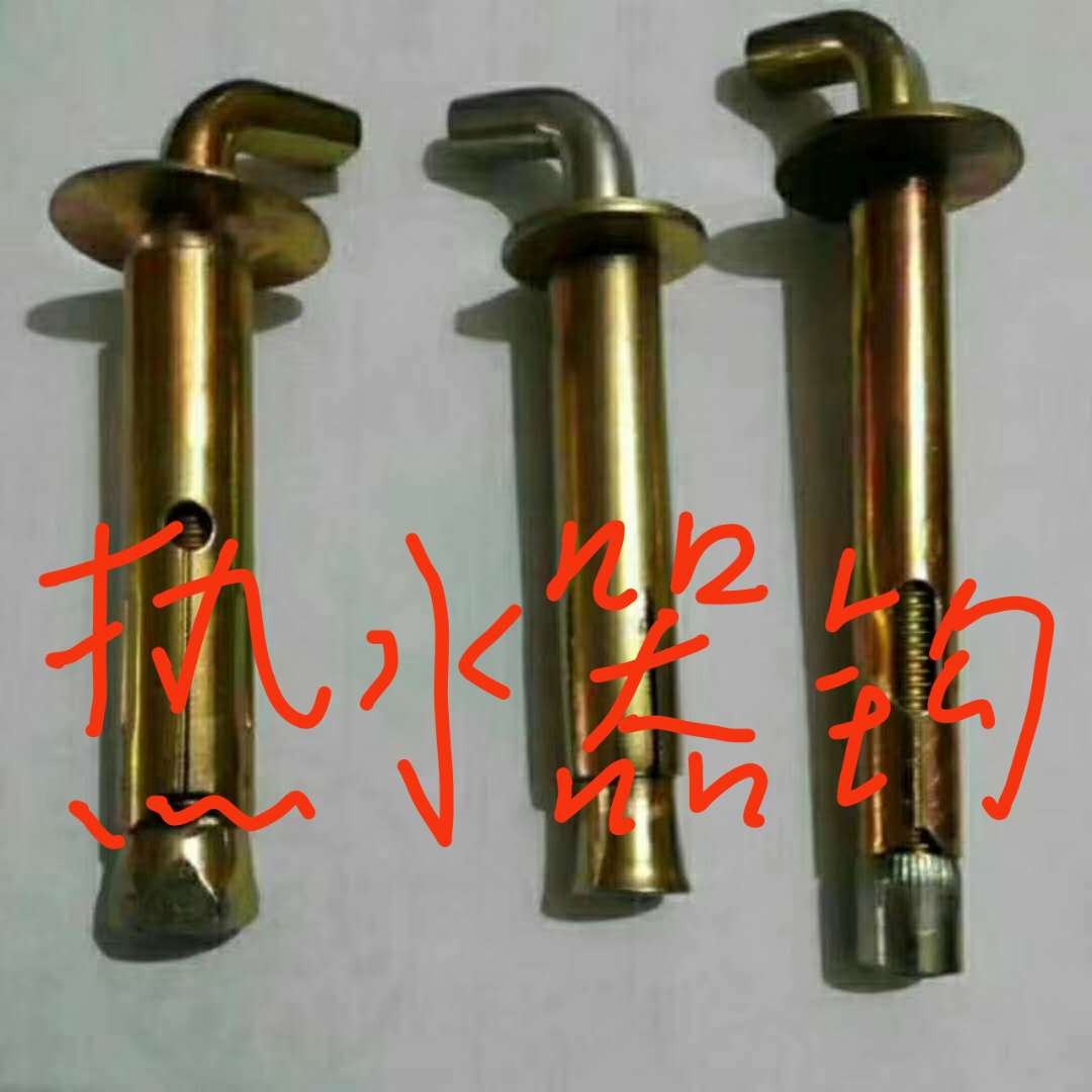 膨脹栓圖片/膨脹栓樣板圖 (3)