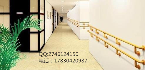 無障礙扶手圖片/無障礙扶手樣板圖 (1)