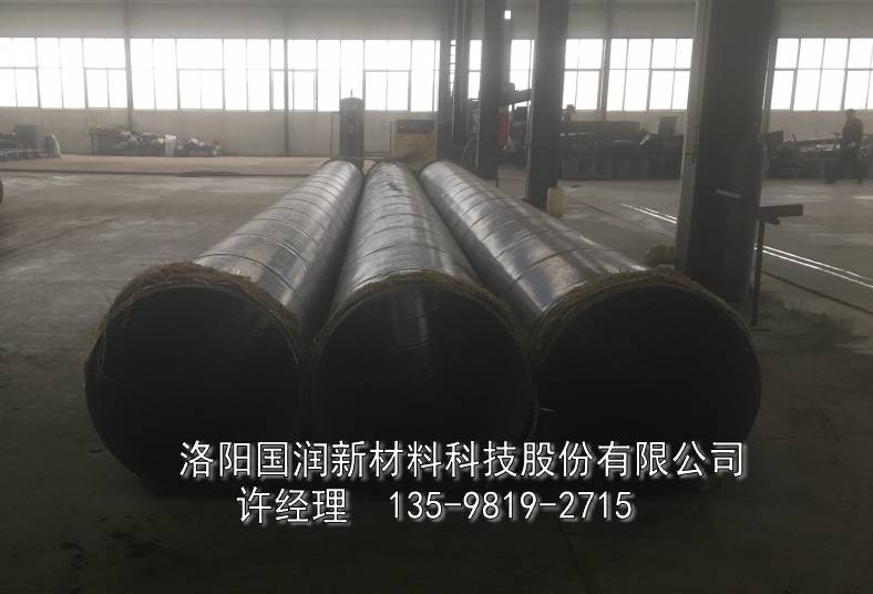 3PE防腐管道發(fā)展圖片