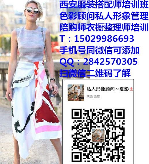 培訓(xùn)班圖片/培訓(xùn)班樣板圖 (1)