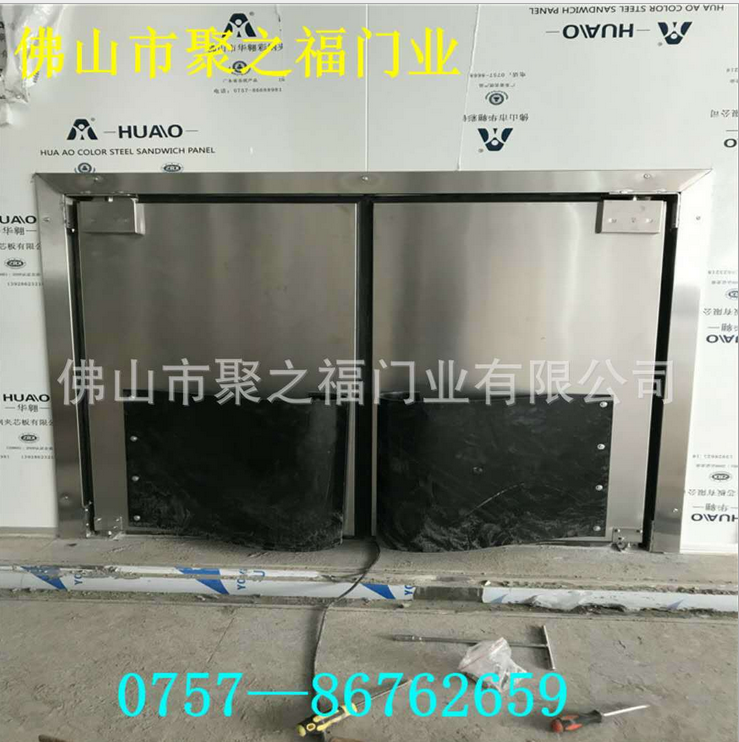 雙開門價格 雙開門供應(yīng)商  雙開門哪家好