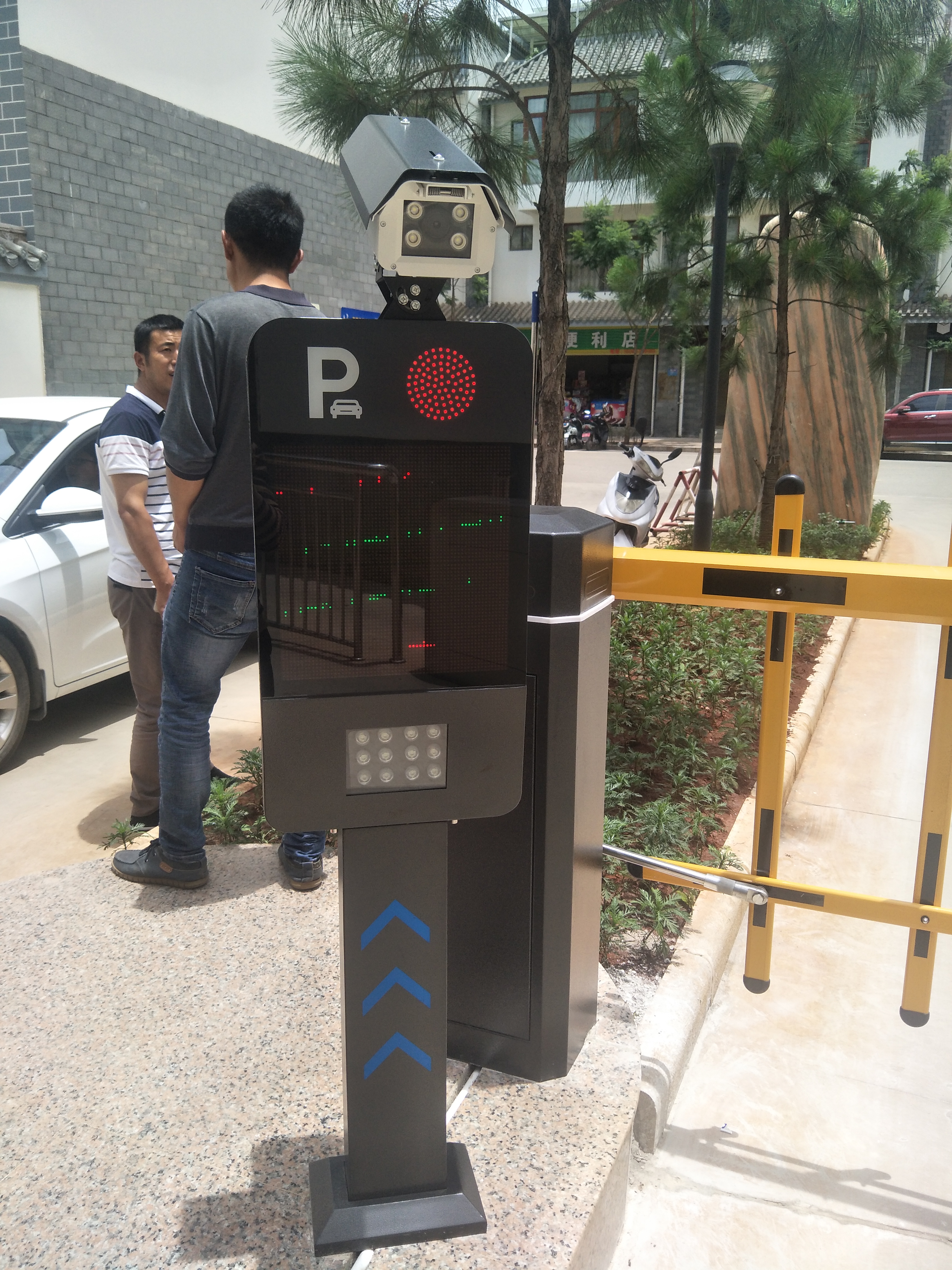 車牌識別系統(tǒng)圖片/車牌識別系統(tǒng)樣板圖 (3)