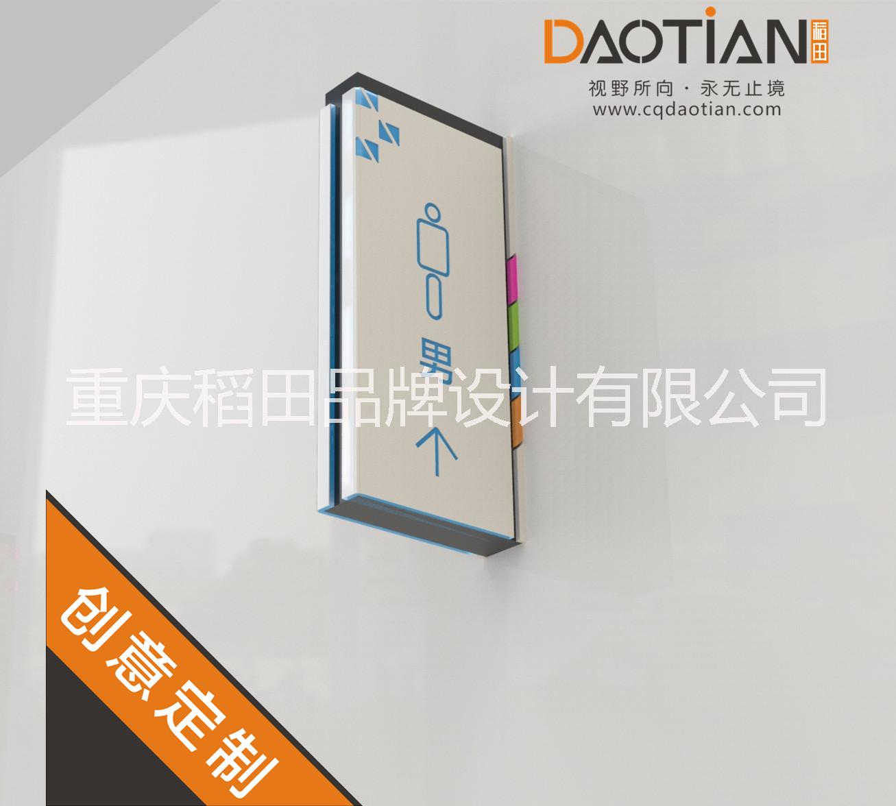 門牌圖片/門牌樣板圖 (2)