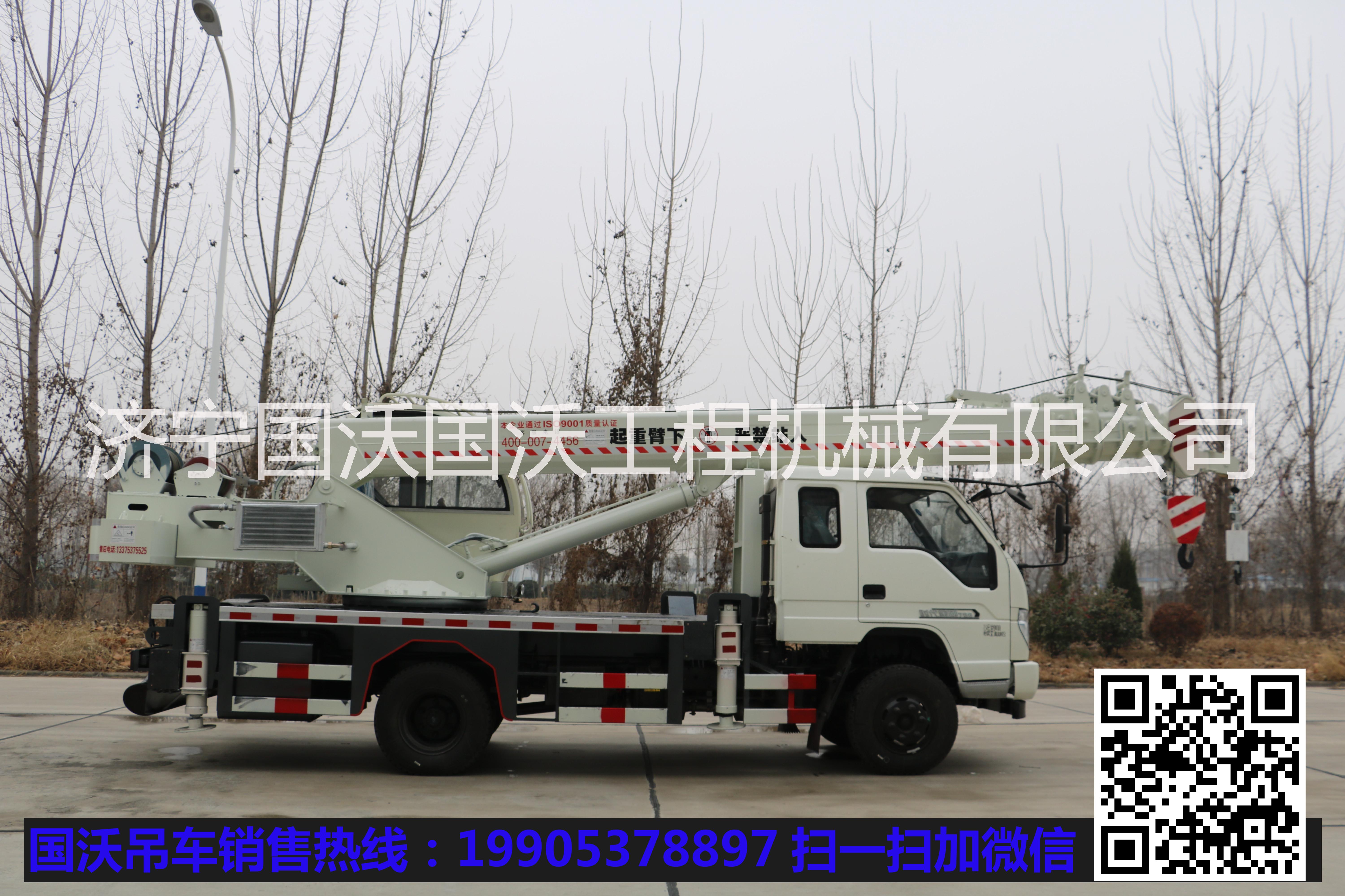 福田福康8噸吊車價(jià)格圖片/福田?？?噸吊車價(jià)格樣板圖 (3)