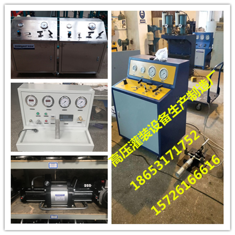 氣體增壓系統(tǒng)圖片/氣體增壓系統(tǒng)樣板圖 (2)