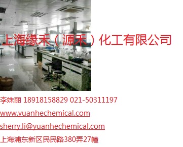 拜耳科思創(chuàng)雙組分聚氨酯涂料2646