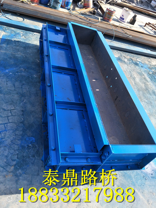 橋梁遮板模具大全圖片/橋梁遮板模具大全樣板圖 (2)