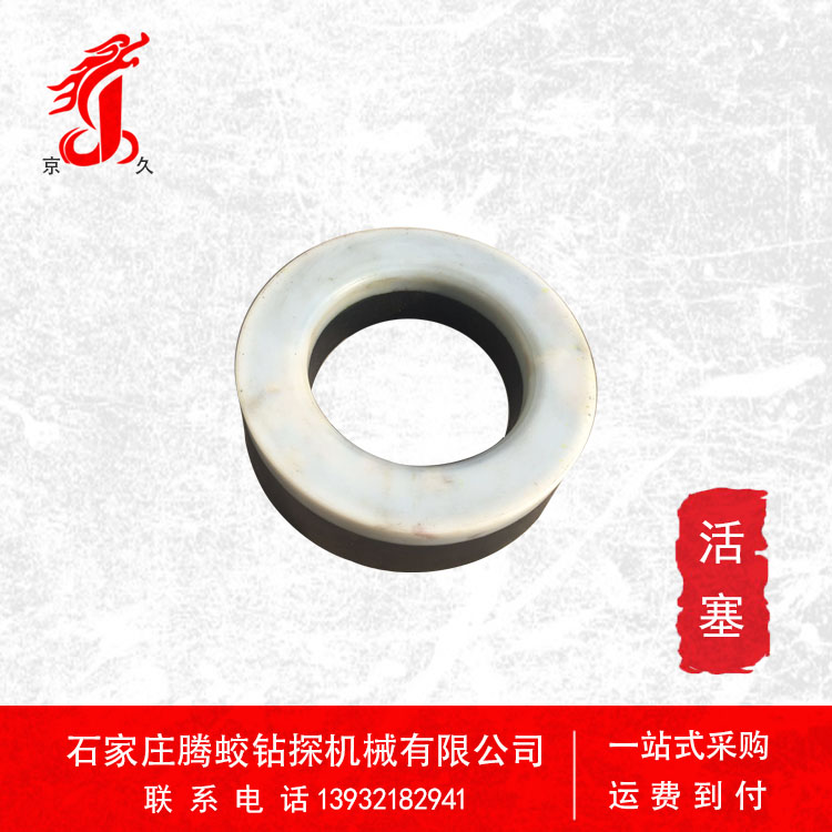 泥漿泵圖片/泥漿泵樣板圖 (4)