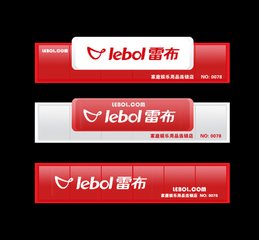 門頭設(shè)計(jì)效果圖制作門頭設(shè)計(jì)方案 鋪面門頭設(shè)計(jì) 店鋪門頭設(shè)計(jì) 店鋪創(chuàng)意門頭