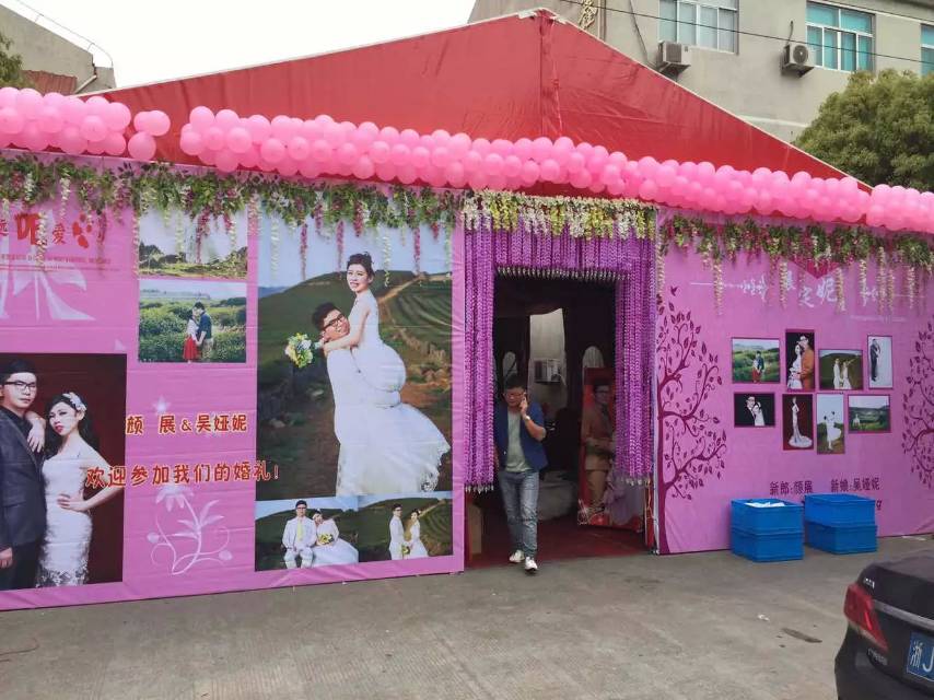 陜西婚慶篷房生產(chǎn)廠家，陜西帳篷廠家，西安紅白喜事帳篷廠，陜西恒鴻戶外用品有限公司帳篷廠 西安紅白喜事帳篷生產(chǎn)廠家 陜西婚