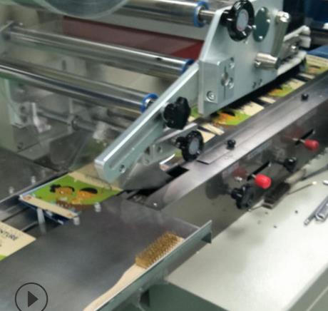 廣東全自動玩具包裝機(jī)廠家直銷 廣東玩具包裝機(jī)工廠 東莞玩具包裝機(jī)批發(fā)價格 廣東玩具包裝機(jī)采購網(wǎng)