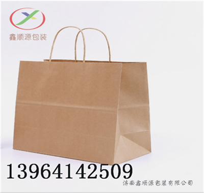 手提袋圖片/手提袋樣板圖 (1)