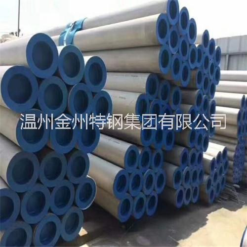 不銹鋼管圖片/不銹鋼管樣板圖 (2)