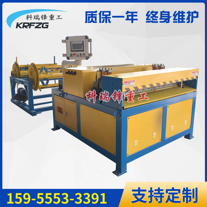 風(fēng)管生產(chǎn)線二線圖片