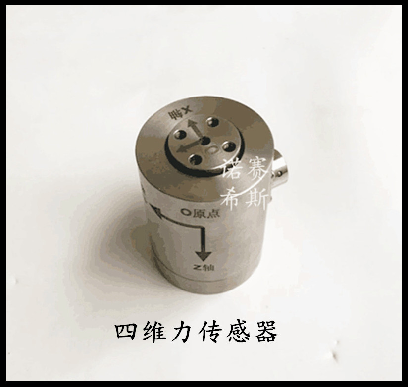 力傳感器圖片/力傳感器樣板圖 (2)