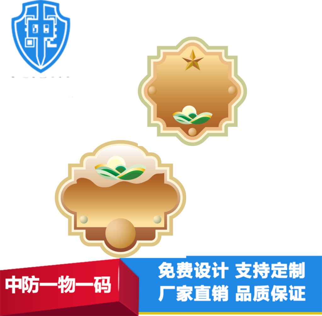 二維碼圖片/二維碼樣板圖 (3)
