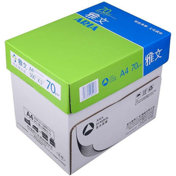 雅文復(fù)印紙圖片