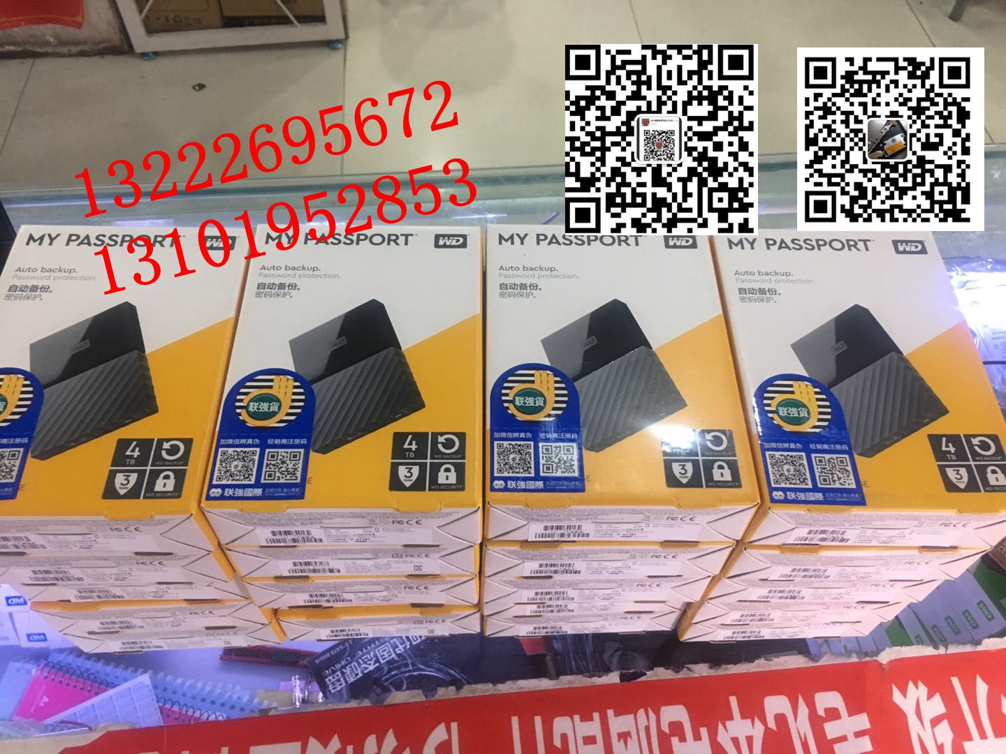 數(shù)據(jù)恢復(fù)圖片/數(shù)據(jù)恢復(fù)樣板圖 (3)