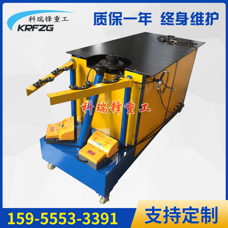 臥式蝦米彎頭機 圓管彎頭咬口機 多功能彎頭咬口機廠家