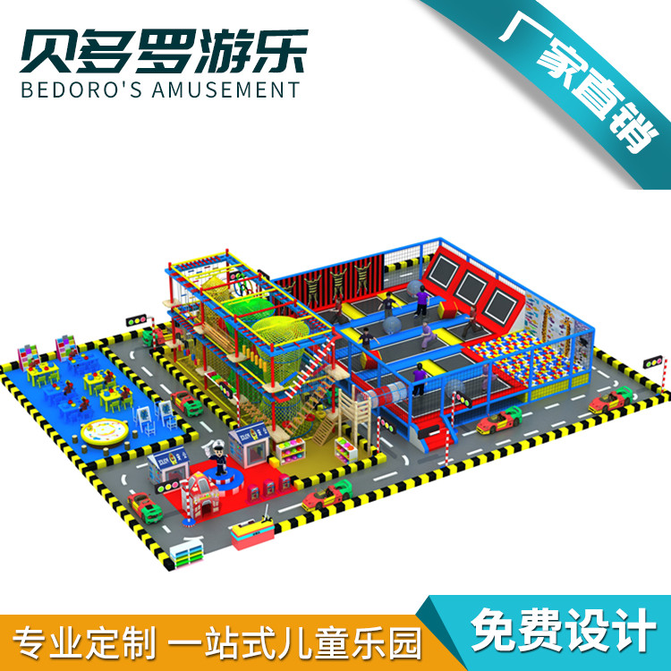 娛樂(lè)蹦床圖片/娛樂(lè)蹦床樣板圖 (3)