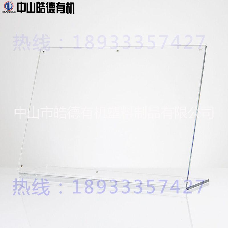 商品價(jià)格牌標(biāo)價(jià)牌臺(tái)卡圖片/商品價(jià)格牌標(biāo)價(jià)牌臺(tái)卡樣板圖 (3)