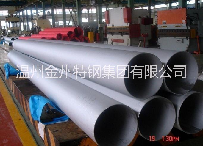 不銹鋼圖片/不銹鋼樣板圖 (3)