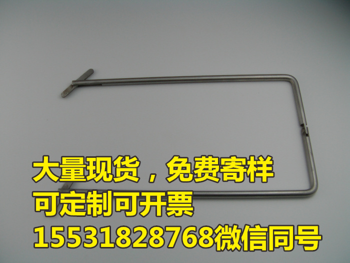 手术剪刀镊子止血钳器械串U型架器手术剪刀镊子止血钳器械串U型架器械固定架医用不锈钢304/316夹