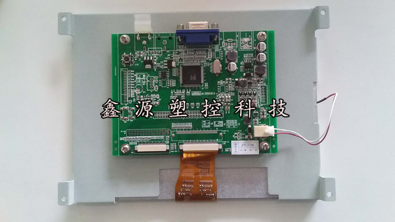 盟立MJ4700顯示屏圖片/盟立MJ4700顯示屏樣板圖 (1)