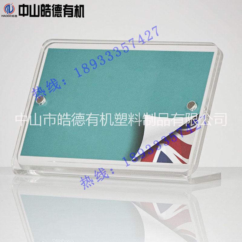 商品價(jià)格牌標(biāo)價(jià)牌臺(tái)卡圖片/商品價(jià)格牌標(biāo)價(jià)牌臺(tái)卡樣板圖 (1)