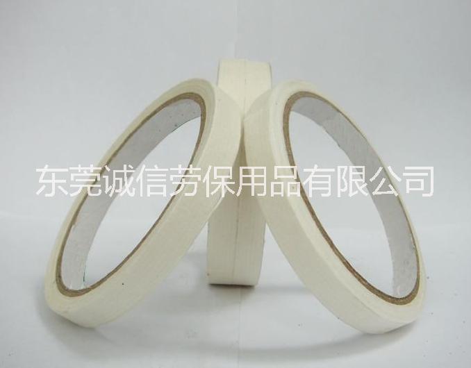 企石 用美紋膠帶裱水彩美紋膠帶廠橫瀝