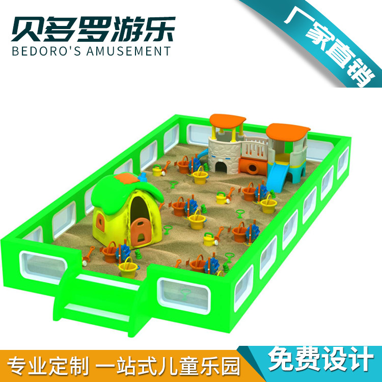 游樂(lè)沙圖片/游樂(lè)沙樣板圖 (4)