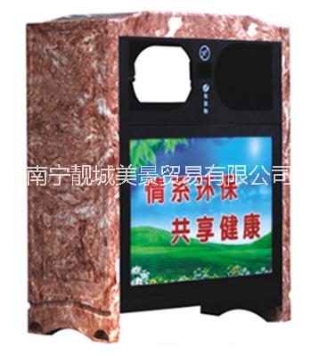 垃圾桶圖片/垃圾桶樣板圖 (4)