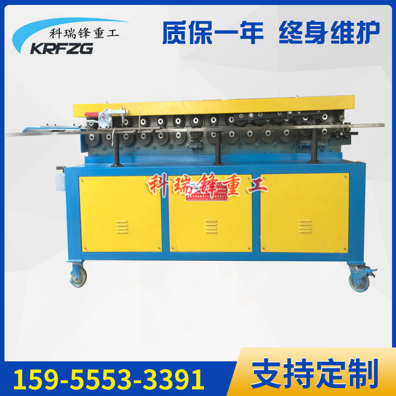 雙機(jī)聯(lián)動(dòng)共板法蘭機(jī)圖片