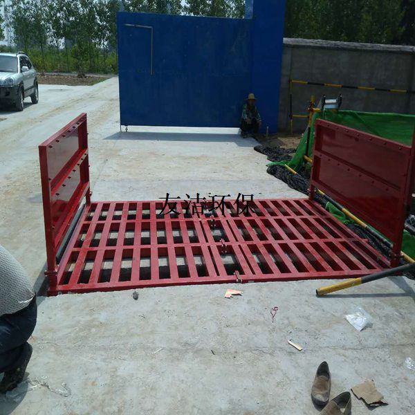 上虞市建筑工地洗輪機(jī)、全自動工地洗車臺價格