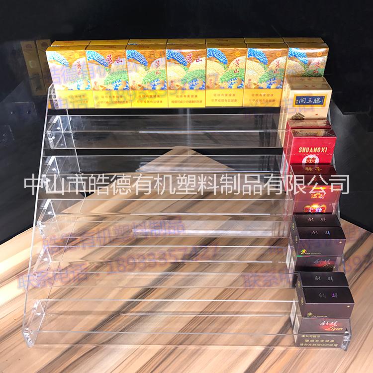 亞克力便利店商品展架促銷架圖片/亞克力便利店商品展架促銷架樣板圖 (1)
