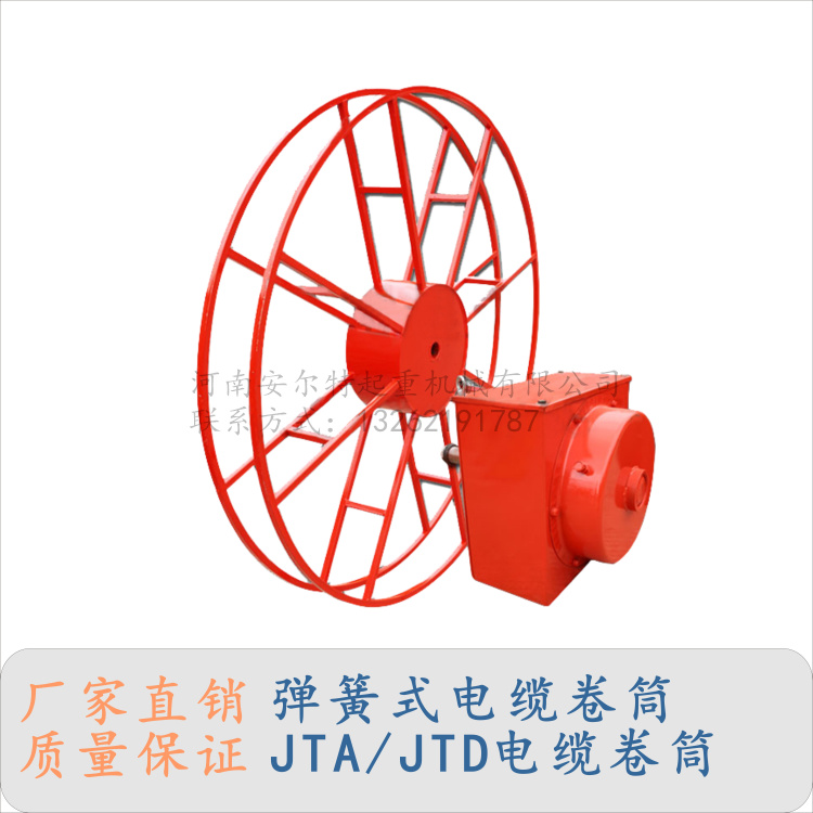 龍門吊發(fā)條式電纜滾筒圖片/龍門吊發(fā)條式電纜滾筒樣板圖 (3)