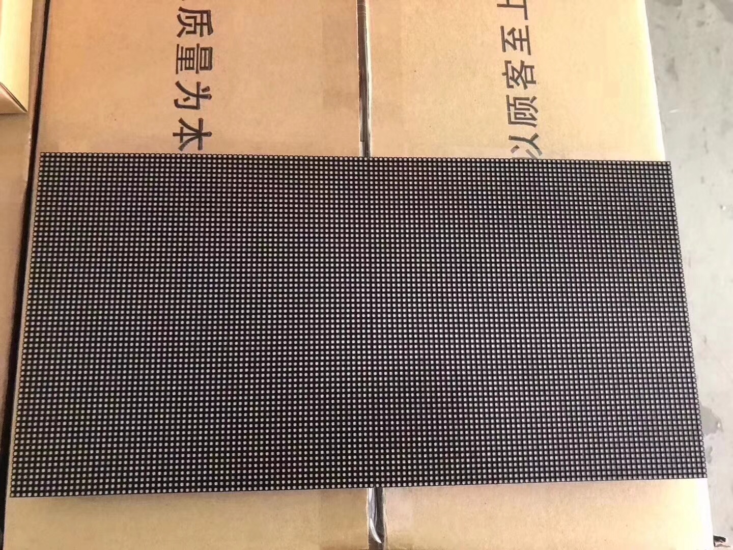 小間距l(xiāng)ed顯示屏生產(chǎn)廠家圖片/小間距l(xiāng)ed顯示屏生產(chǎn)廠家樣板圖 (4)