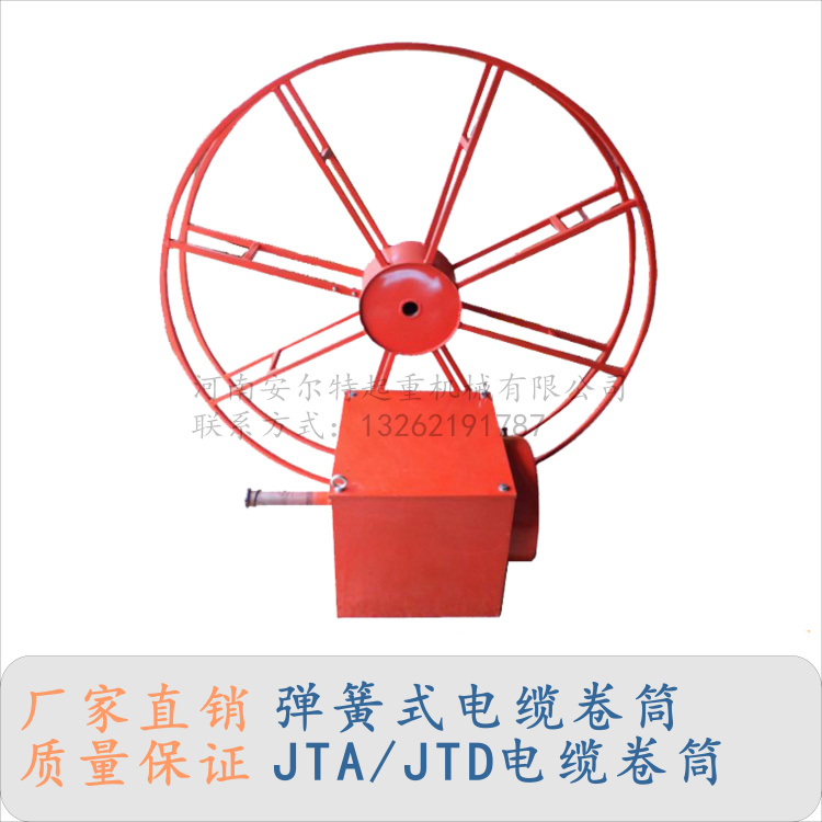 龍門吊發(fā)條式電纜滾筒圖片/龍門吊發(fā)條式電纜滾筒樣板圖 (2)