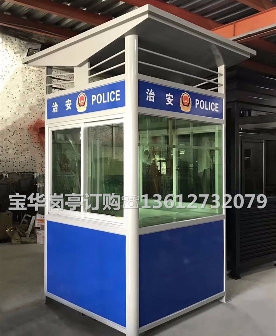 治安崗?fù)D片/治安崗?fù)影鍒D (1)