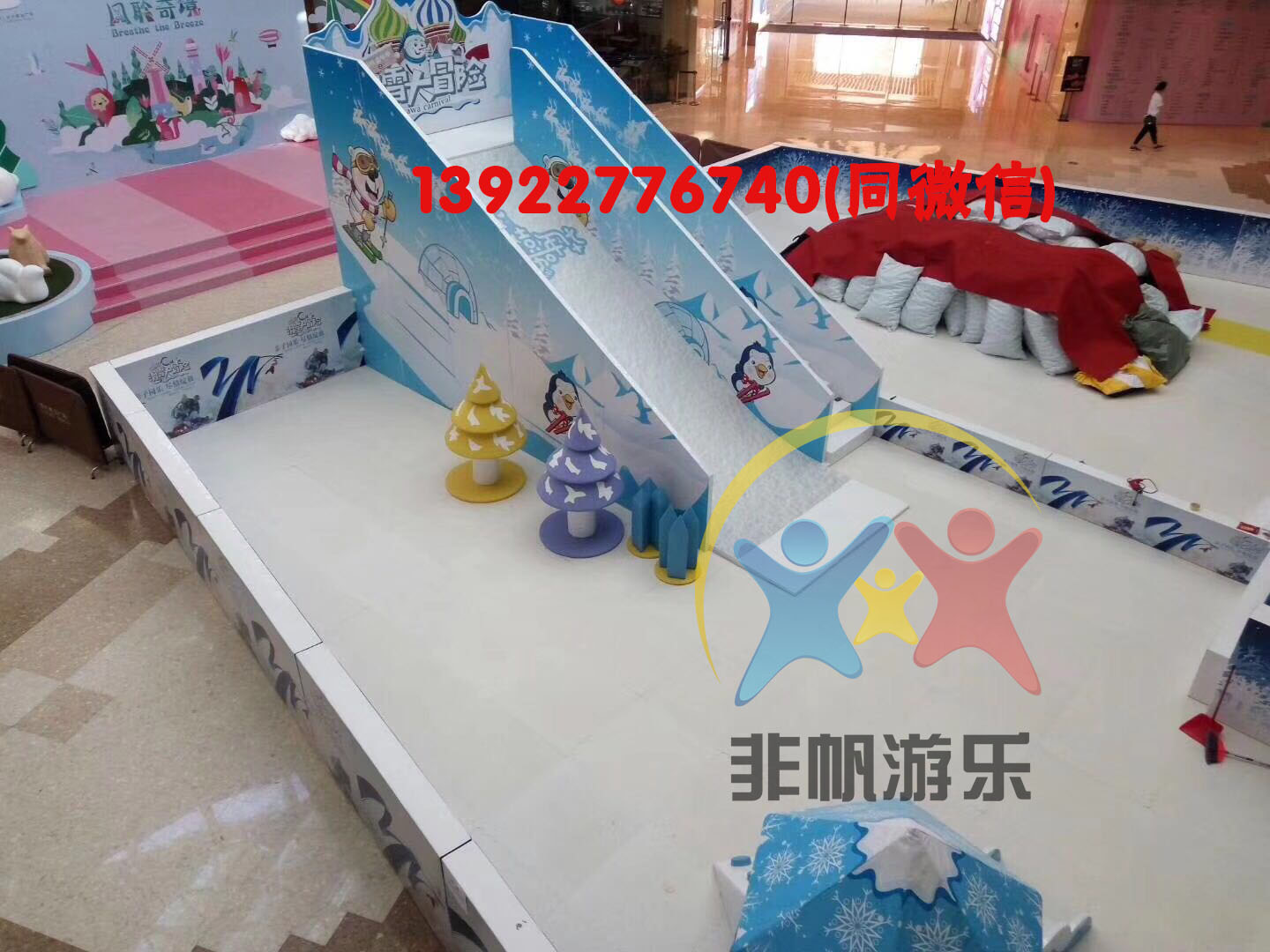 2019年室內(nèi)兒童樂園好做嗎？圖片