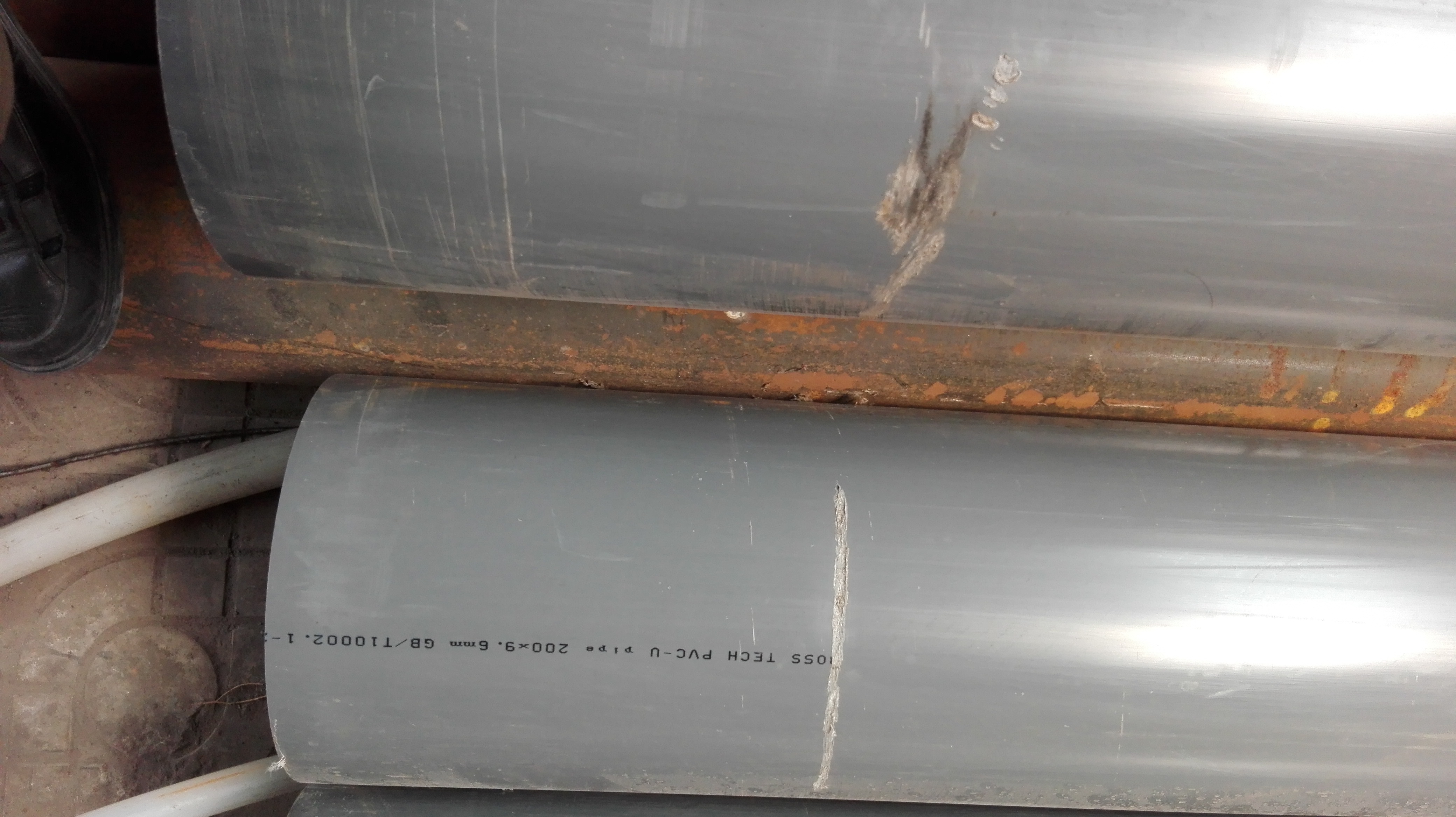 哈爾濱塑料圖片/哈爾濱塑料樣板圖 (2)