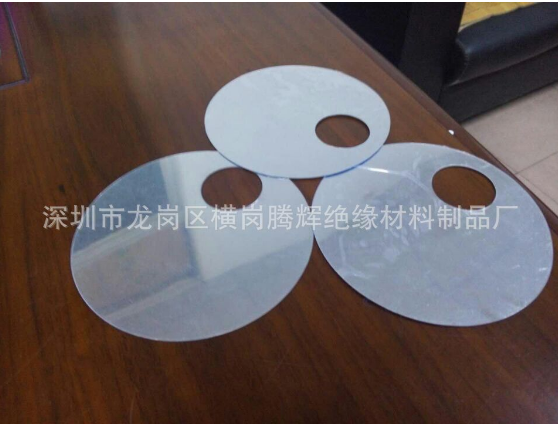 模切各種形狀PC鏡片 反光鏡片 安全防護(hù) 耐腐蝕 反光片 鏡片