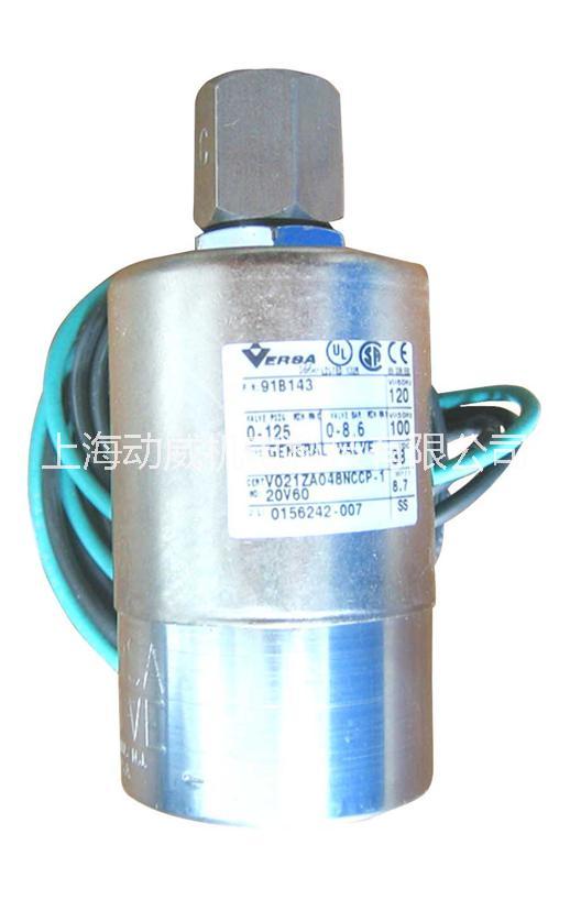 SA250375復(fù)盛空壓機(jī)BDV電磁閥2605701560