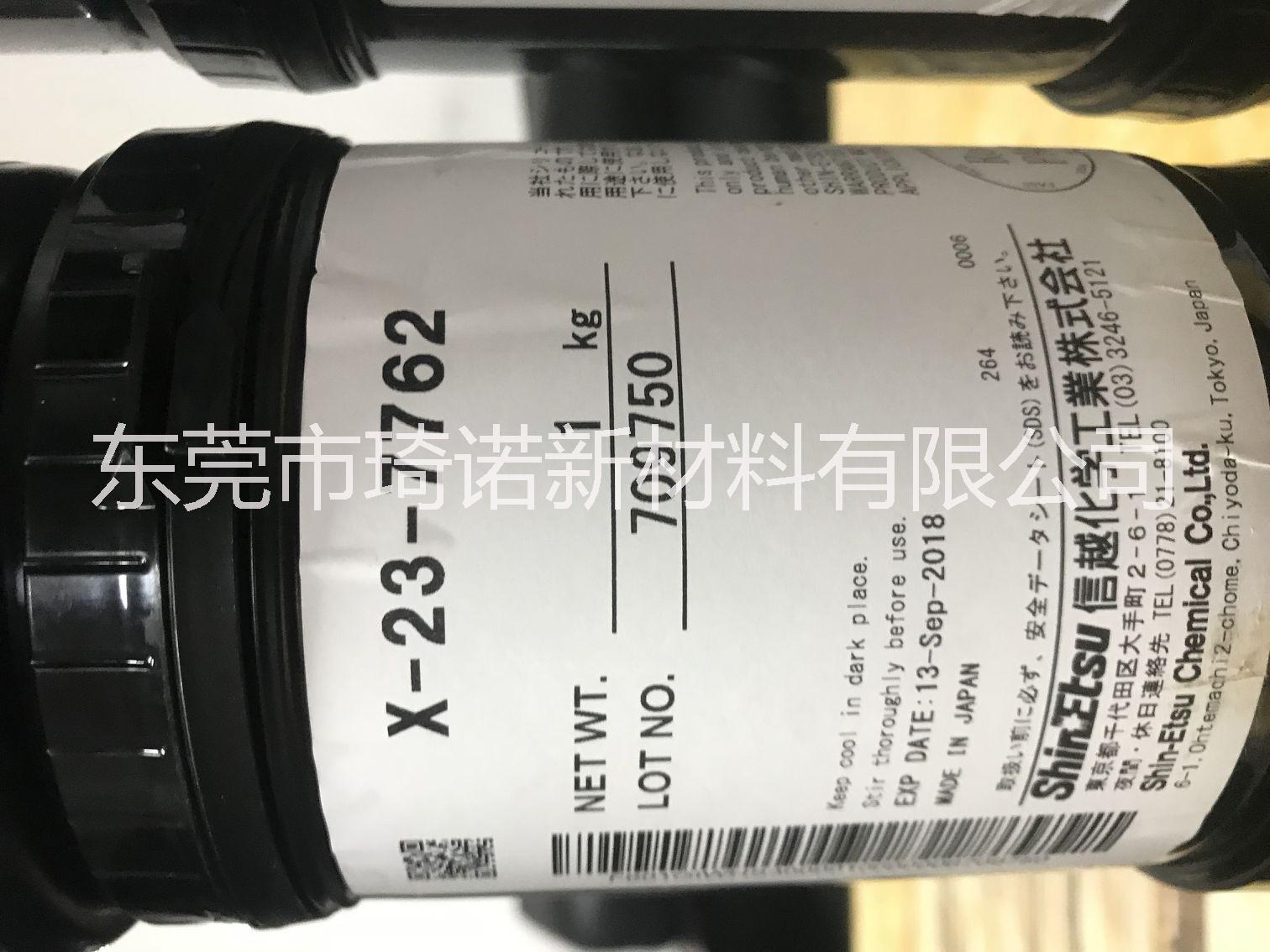 信越X-23-7921散熱膏圖片/信越X-23-7921散熱膏樣板圖 (3)