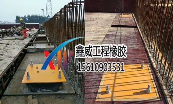橋梁盆式橡膠支座安裝步驟