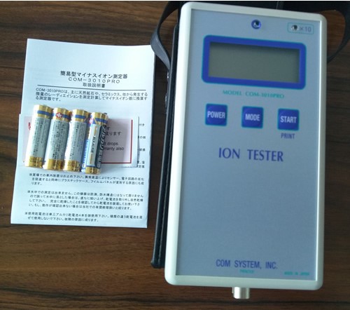 負離子檢測圖片/負離子檢測樣板圖 (4)