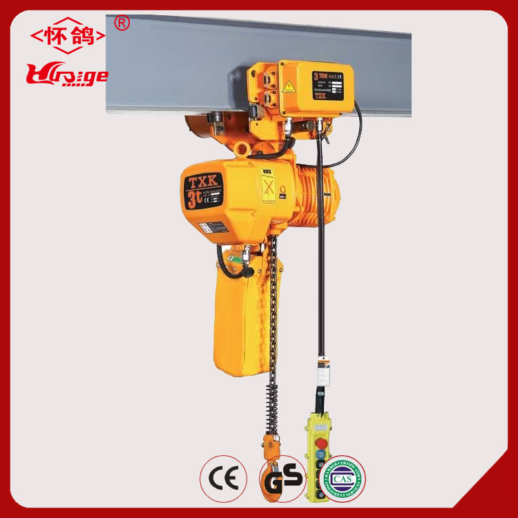 廠家直銷DHA環(huán)鏈電動葫蘆 懷鴿電動倒鏈     新品高端環(huán)鏈電動葫蘆DHA