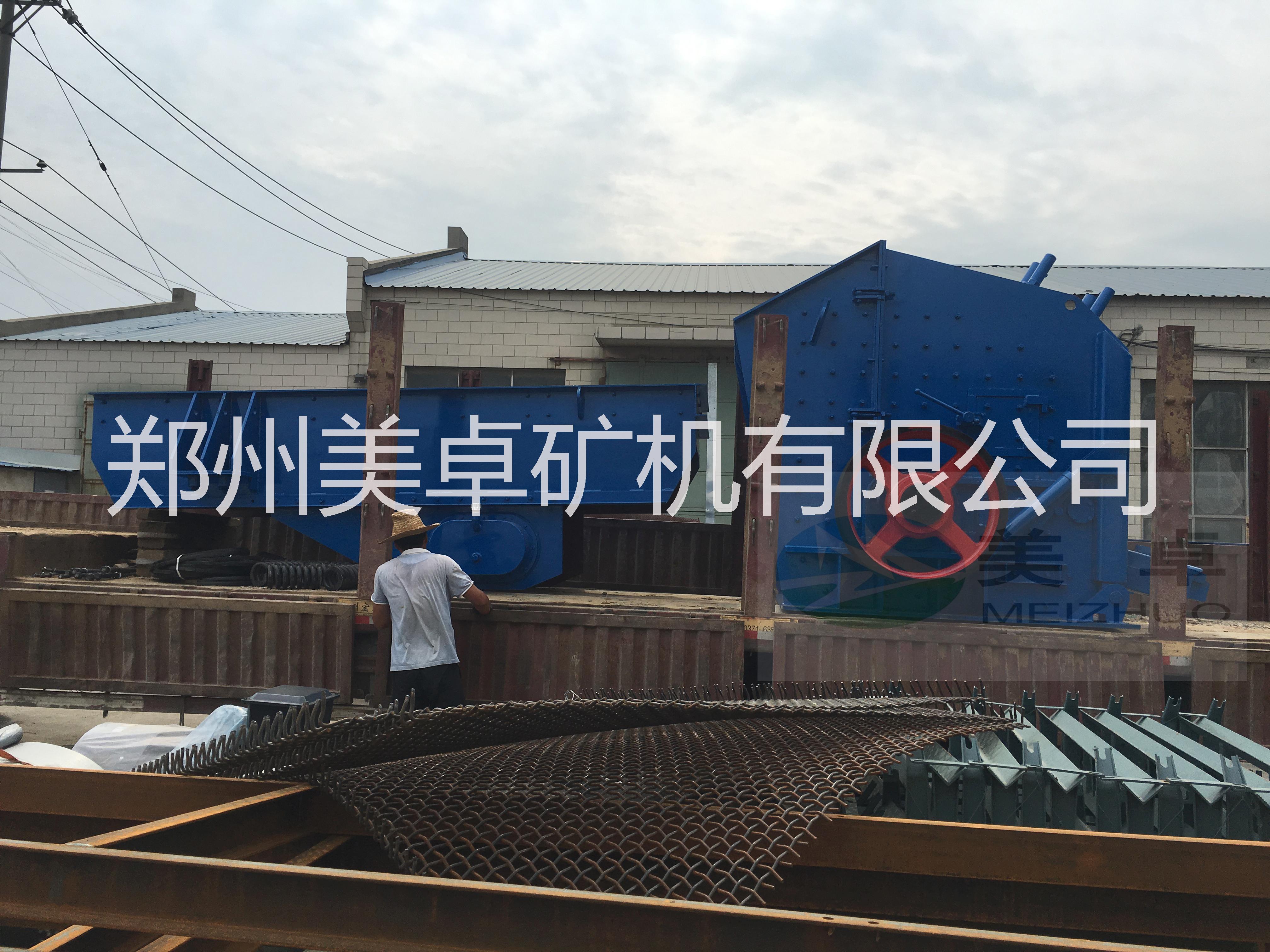 祝賀我司發(fā)往湖南永州的移動破碎站圖片