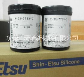 日本信越X-23-7762散熱膏圖片/日本信越X-23-7762散熱膏樣板圖 (4)